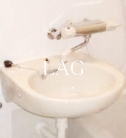 洗面設備　洗面台です。