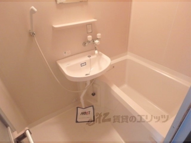 バス・シャワールーム　バス