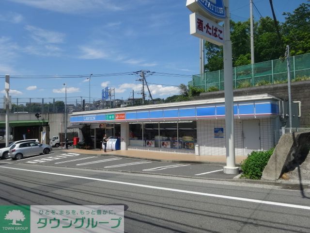 コンビニ　ローソン磯子駅前店（コンビニ）まで460m