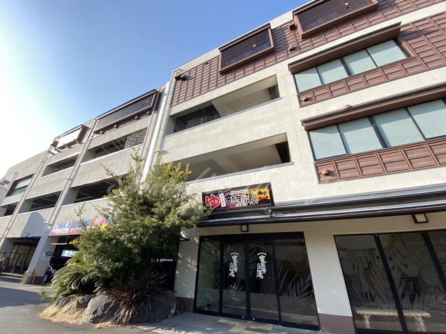 その他　竜泉寺の湯 湘南茅ヶ崎店（その他）まで477m