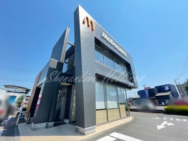 飲食店　マクドナルド 茅ヶ崎今宿店（飲食店）まで673m