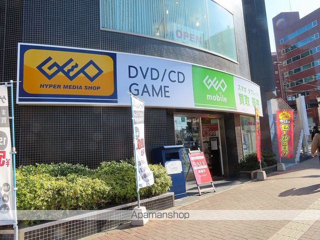 レンタルビデオ　ゲオ（レンタルビデオ）まで336m