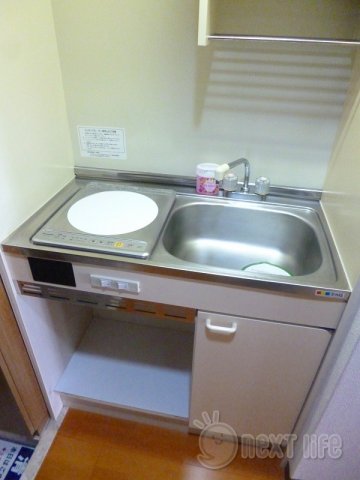 キッチン　シティコープ立川