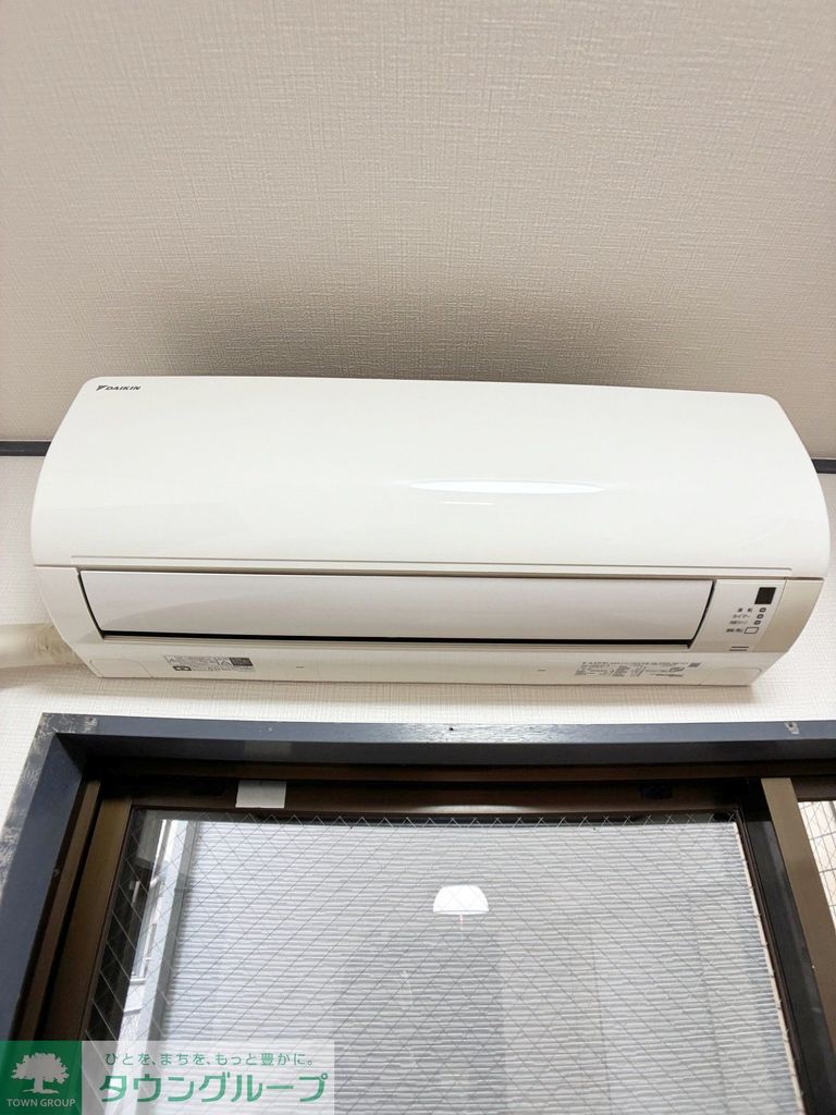 その他設備　設備