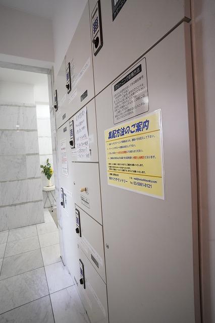 その他共有部分　その他共有部分