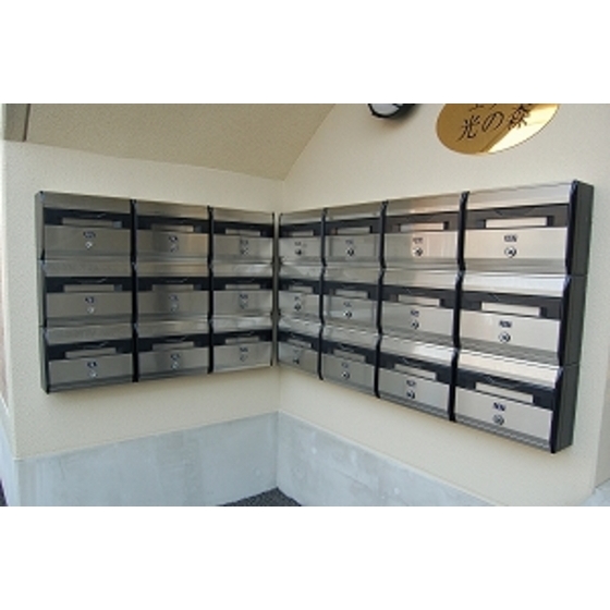 その他　メールボックス