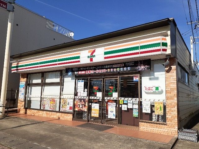 コンビニ　セブンイレブン下野野木西口店（コンビニ）まで300m