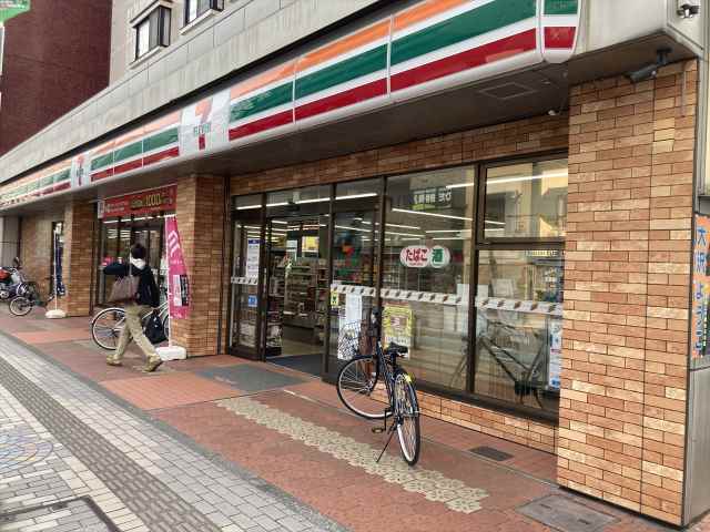 コンビニ　セブン－イレブン相模原５丁目店（コンビニ）まで206m