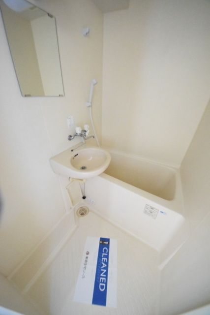 バス・シャワールーム　★バス★