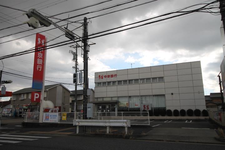 銀行　（株）中京銀行／南陽町支店（銀行）まで982m