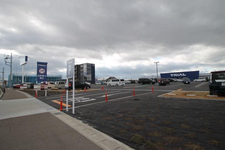 ショッピングセンター　スーパーセンター　トライアル名古屋茶屋店（ショッピングセンター）まで1070m