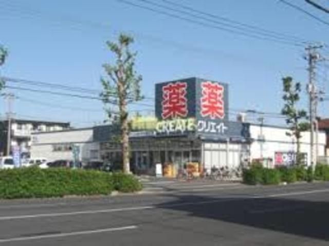 ドラックストア　クリエイトエス・ディー鶴見大東町店（ドラッグストア）まで180m