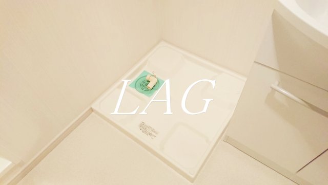 その他設備　室内洗濯機置き場です