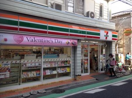 コンビニ　セブンイレブン渋谷西原1丁目店（コンビニ）まで388m
