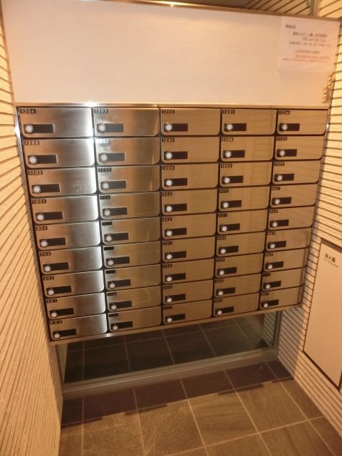 その他共有部分　ポストございます。