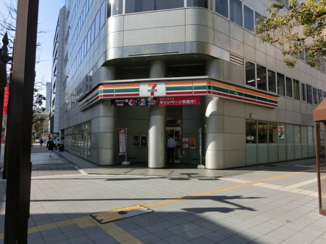 コンビニ　セブンイレブン千葉中央3丁目店（コンビニ）まで360m
