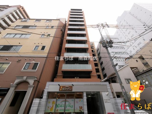 建物外観　★ ★ 口コミ平均4.94のお店 ★ ★