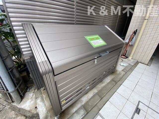 その他共有部分　?