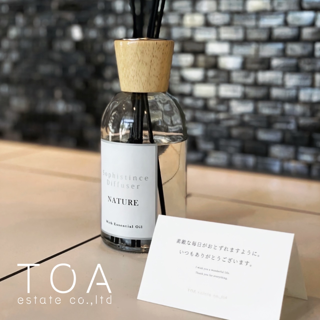 スーパー　マックスバリュ 内坪井店（スーパー）まで741m