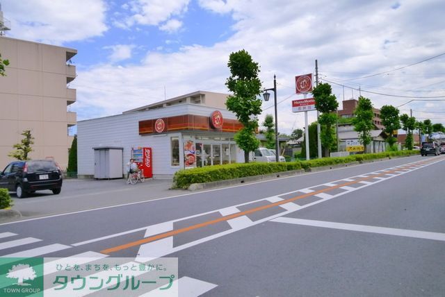 その他　ほっともっと（その他）まで820m