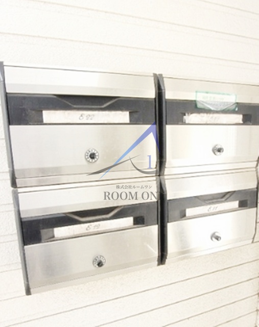 その他共有部分　集合ポストです。