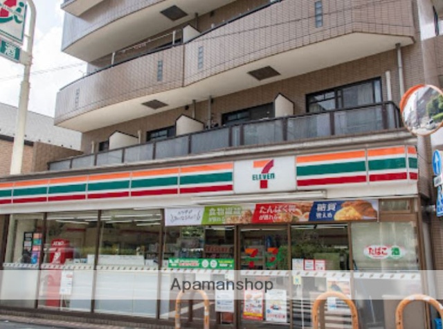 コンビニ　セブン－イレブン都立大学駅南店（コンビニ）まで521m