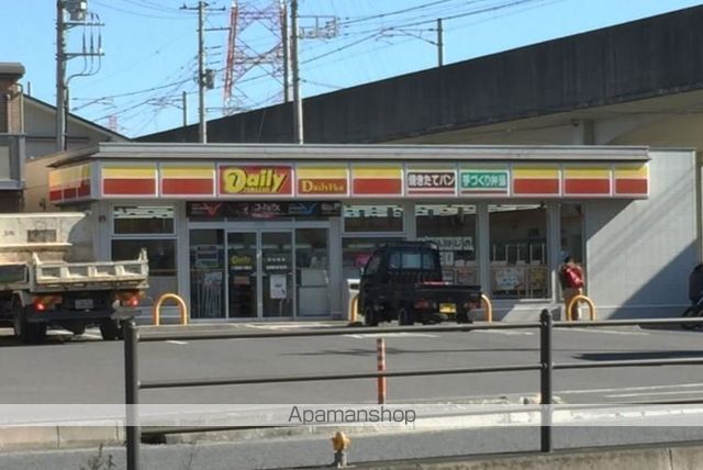 コンビニ　デイリーヤマザキ（コンビニ）まで2276m