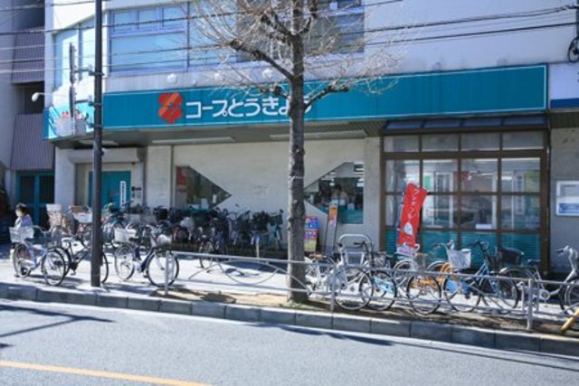 スーパー　コープ白山店（スーパー）まで625m