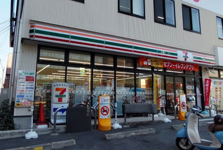 コンビニ　セブンイレブン 名古屋今池3丁目店（コンビニ）まで211m