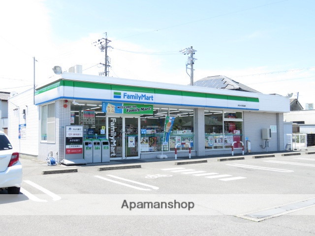 コンビニ　ファミリーマート（コンビニ）まで288m