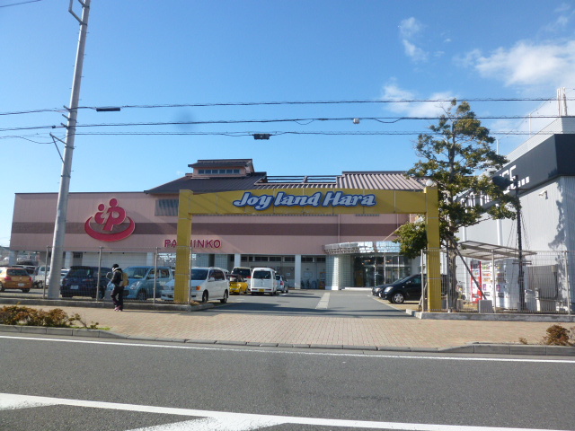 その他　天然温泉ざぶーん（その他）まで1013m