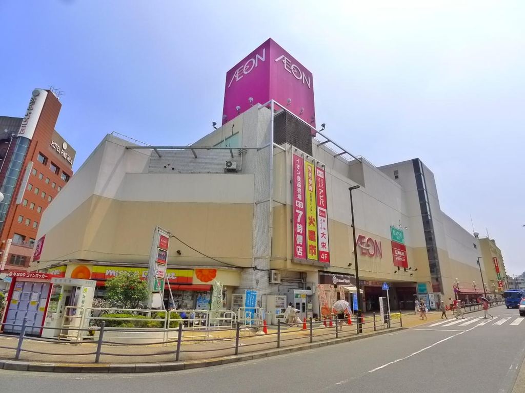 スーパー　イオン西新井店（スーパー）まで690m