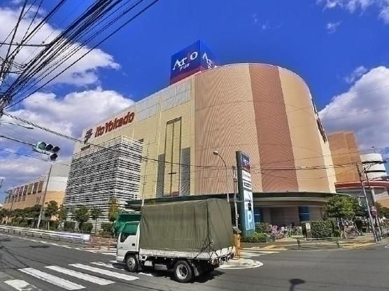 ショッピングセンター　Ario西新井（ショッピングセンター）まで780m