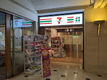 コンビニ　セブンイレブン KOYO聖路加国際病院店（コンビニ）まで279m