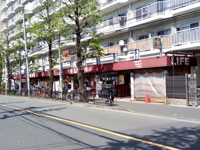 スーパー　ライフ南台店（スーパー）まで541m