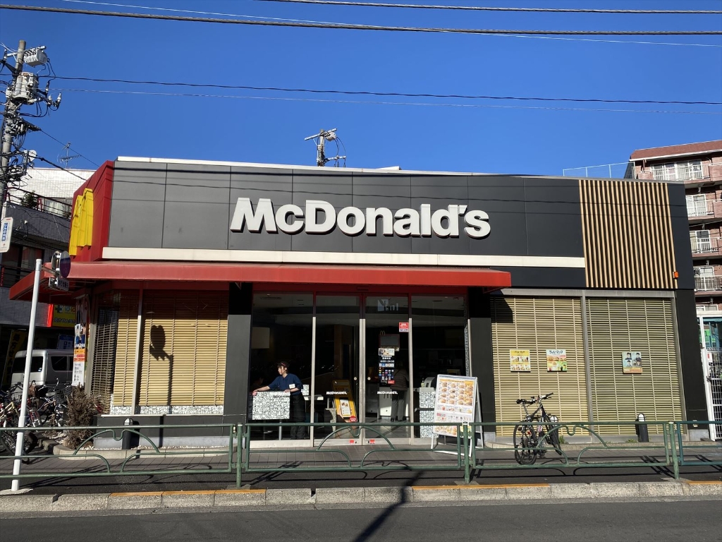 その他　マクドナルド 氷川台駅前店（その他）まで153m