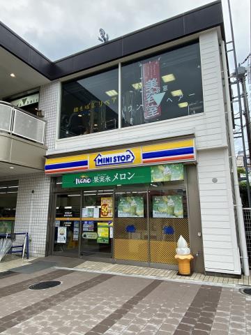 コンビニ　ミニストップ（コンビニ）まで481m