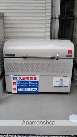 その他部屋・スペース　その他部屋・スペース