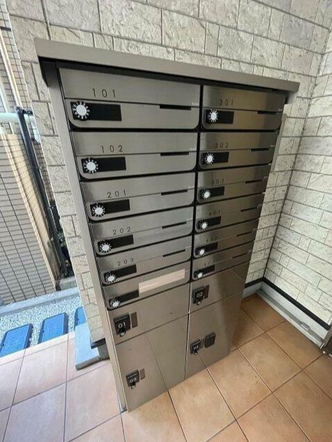 その他共有部分　宅配ボックスで留守中のお届け物も安心