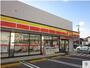 コンビニ　デイリーヤマザキ多治見宝町店（コンビニ）まで243m