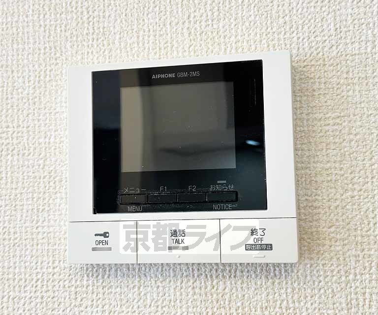 セキュリティ　設備充実物件！