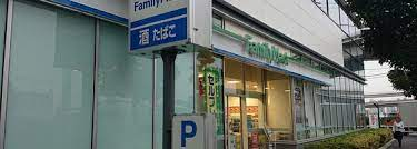 コンビニ　ファミリーマート オンワードベイパークビル店（コンビニ）まで309m