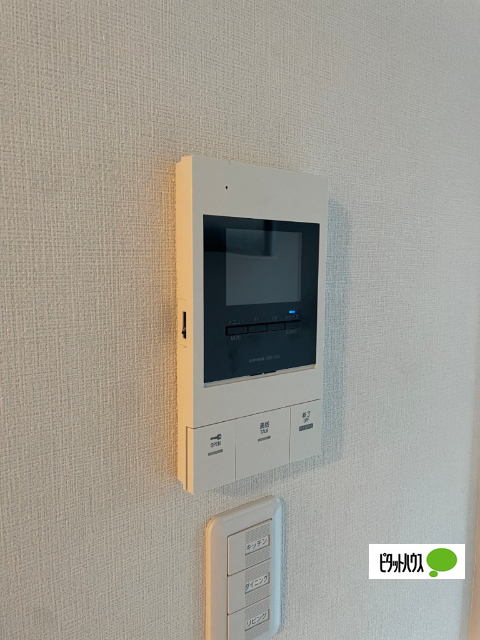 セキュリティ　※２０２号室参照