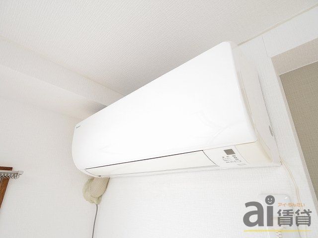 その他設備　※同仕様写真