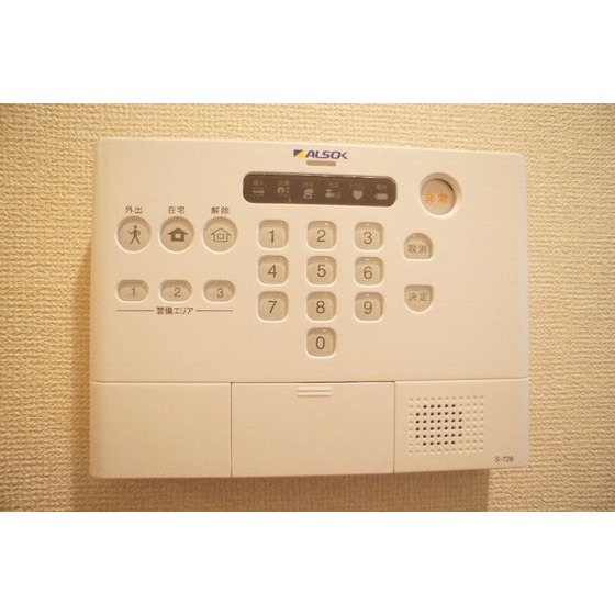 セキュリティ　ＡＬＳＯＫホームセキュリティ