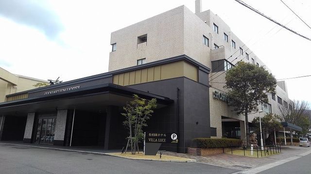 その他　松柏園ホテル（その他）まで1200m