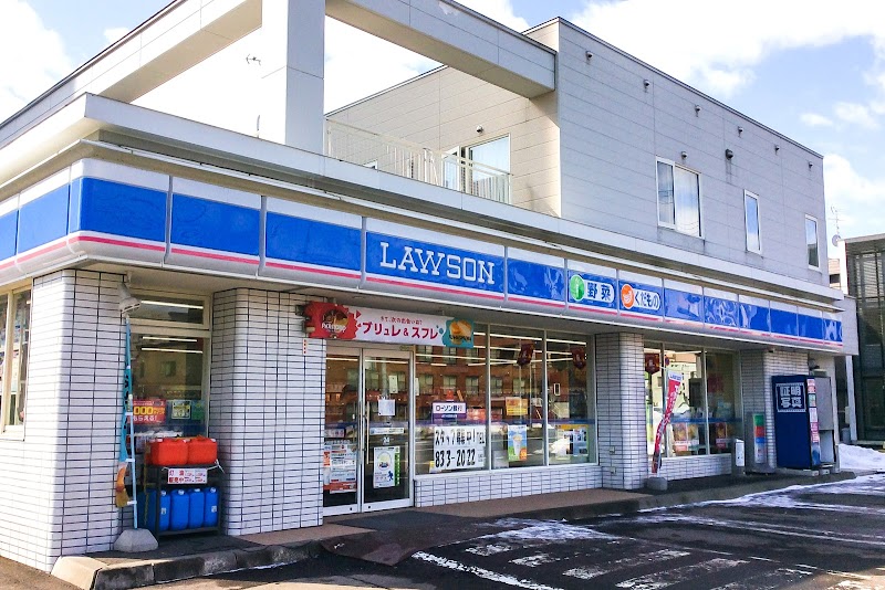 コンビニ　ローソン札幌平岸3条店（コンビニ）まで351m