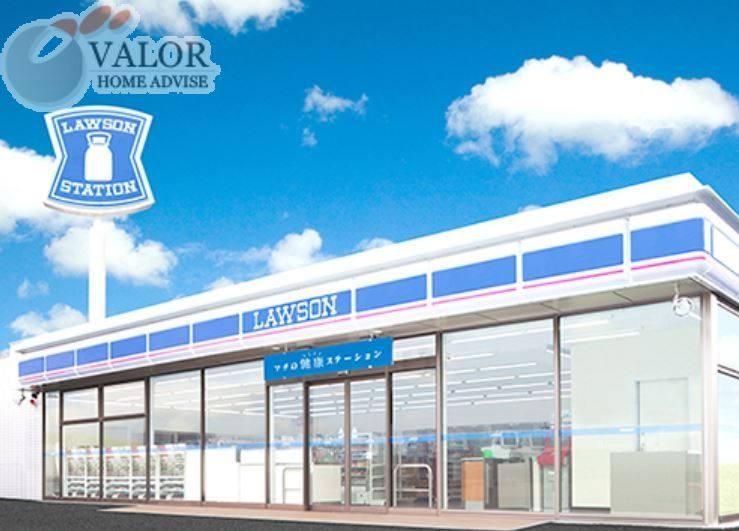 コンビニ　ローソン新横浜スタジアム通店（コンビニ）まで670m