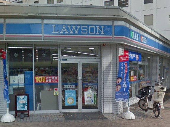 コンビニ　ローソン 中央晴海三丁目店（コンビニ）まで1096m