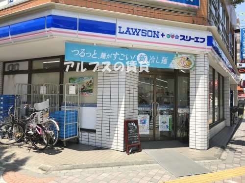 コンビニ　ローソン ＬＴＦ伊勢佐木町店（コンビニ）まで91m